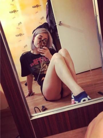 Эвелина